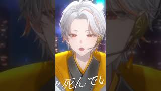 【#歌ってみた】生バンドで季節は次々死んでいくを歌っている！！【#新人Vtuber/高宮煌】