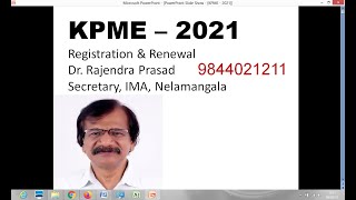 KPME 2021 -Registration