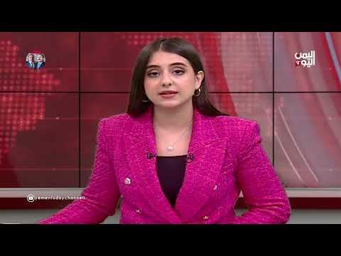 english #news | 31 january 2022 | 10:30 pm #news