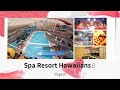channel