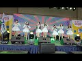 2024.02.03 - 31st Travel Tour Expo, day 2 with MNL48 (Part 1)