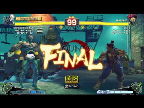 Kemu (Seth) vs qal03 (Gouki) - AE 2012 Match *720p*
