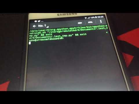 āļāļļāļāļāļĩāđ āļāļļāļĒāļāļąāļ Ai āđāļĄāđāļŦāļāļīāļāļāļēāļĢāļ°āđāļāļ (āļāļ·āļāļāļĩāđāđāļĨāđāļŠāļģāđāļ āļēāđāļĄāđāđāļāđāļāļ°āđāļāđāļēāļāļ°)