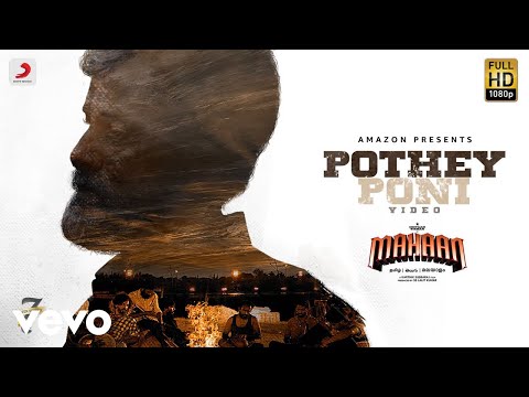 Mahaan (Telugu) - Pothey Poni Video | Chiyaan Vikram | Santhosh Narayanan