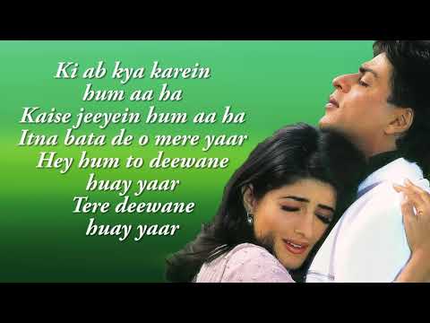 Hum To Deewane Huye - Baadshah | Shahrukh Khan | Twinkle Khanna