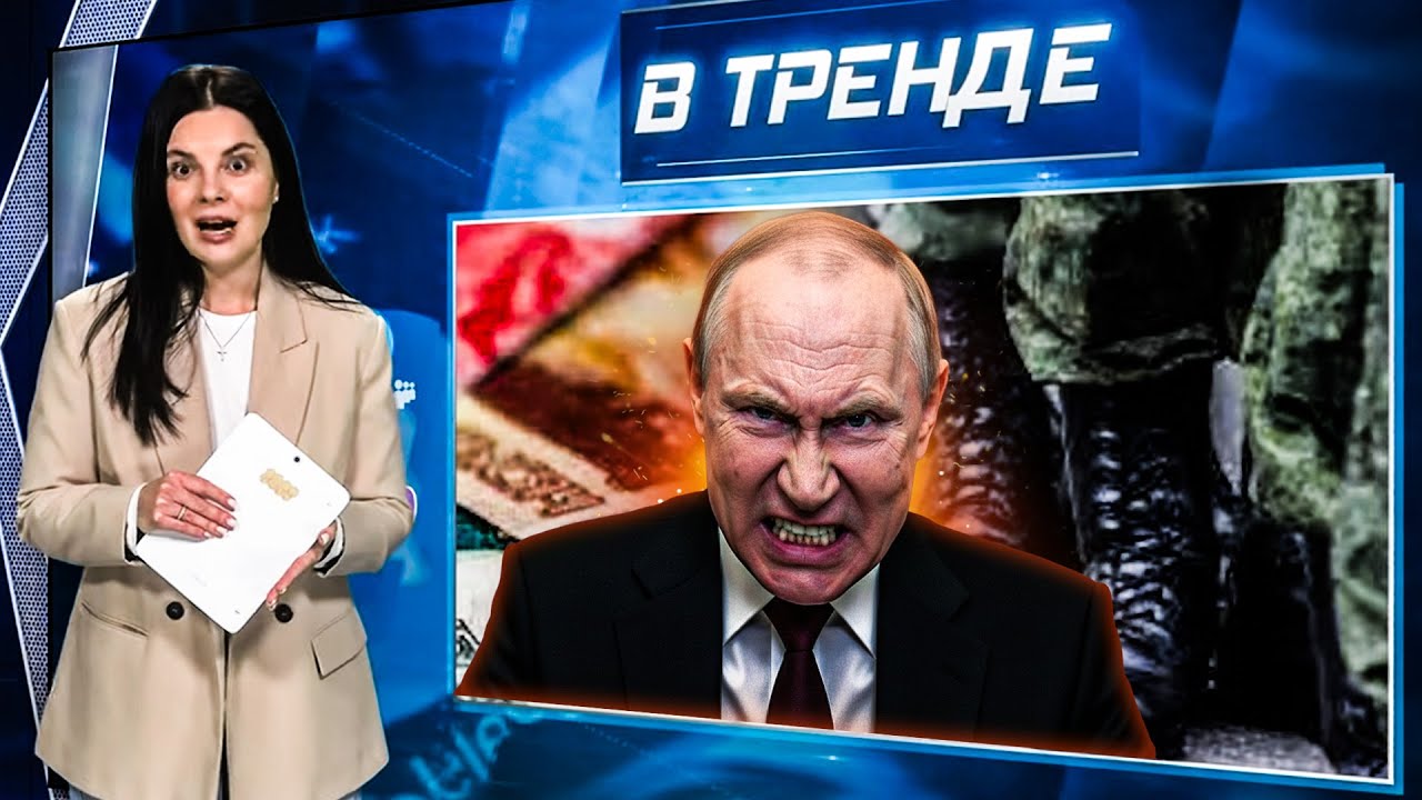 Всплыл ОБМАН с подписанием КОНТРАКТА! Няня Оксана – проект Кремля? Красовск?