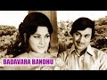 Badavara Bandhu Kannada Movie Feat Dr Rajkumar Jayamala Dr Rajkumar Kannada Movies Full