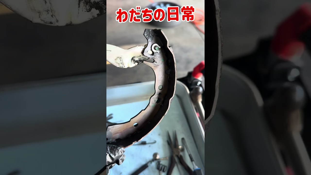 わだちの日常です！リアシュー交換してます！#コペン　#わだち　#shorts  #コペン専門店