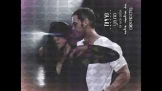William Levy y Maite Perroni Tu y Yo