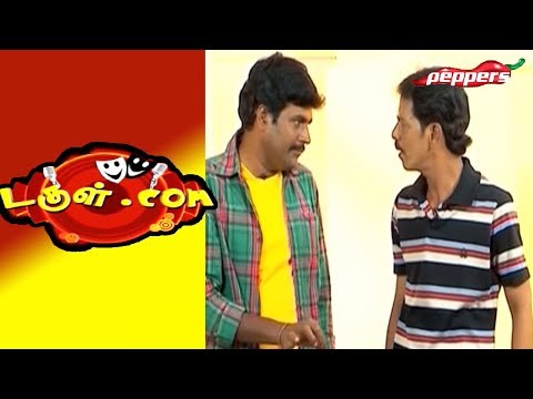 Mullai Kothandam - Semma Comedy Dougle.com - டகுள்.காம் | Tamil Comedy show | 04 February 2019