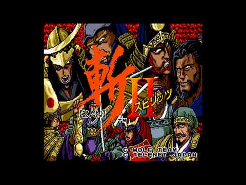 Zan II Spirits (Super Famicom) - full ost