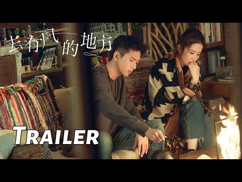 Meet Yourself - Trailer 2 thumbnail