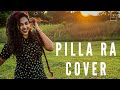 Pilla Ra Female Cover Mini Insta Cover