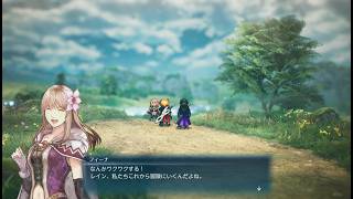 PS5　ファイナルファンタジー　レゾナンス体験版①　炎の城の宝箱＞王様　2026/9/12