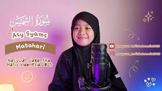 Download lagu Murotal Anak Surah Asy Syams | Nasywah Gagantika | Hafiz Indonesia 2025 mp3 Download lagu Murotal Anak Surah Asy Syams | Nasywah Gagantika | Hafiz Indonesia 2025 mp3