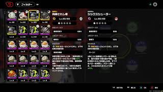 【PC】ゼンレスゾーンゼロ Ver3.2 「秘密と、過去と、彼女たちと」 無実況のんびりプレイ その1(1080p 60fps) HD