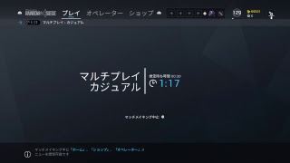 カジュアル