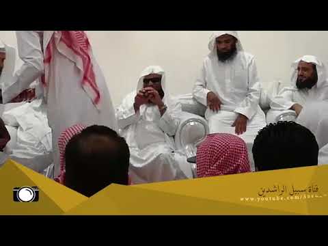 جديد تواضع الشيخ صالح السحيمي مع الشيخ عبدالعزيز الريس  و الشيخ فلاح مندكار