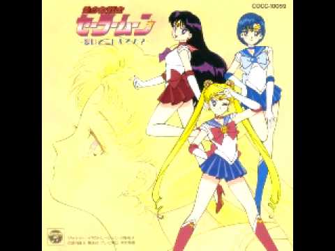 Sailor Moon~Soundtrack~03~Princess Moon  (Ai ha Doko Aru No)
