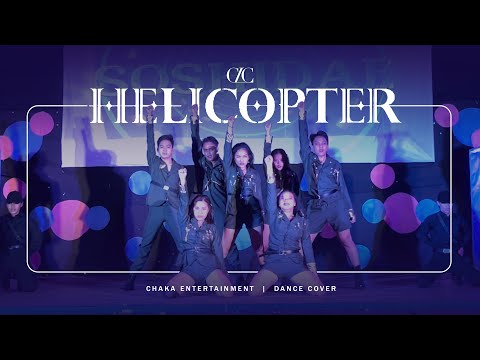 CLC(씨엘씨) - INTRO + HELICOPTER with Dance Break Dance Cover by SOSHIDAE CHAKA ENTERTAINMENT