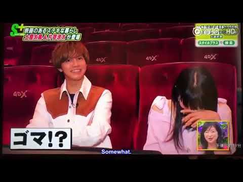 (ENG SUB) Tsuchiya Tao smells like sesame and Katayose Ryota fried chicken?