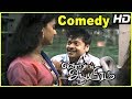 Ennul Aayiram Movie Full Comedy Scenes Ennul Aayiram Ennul Aayiram Movie Scenes