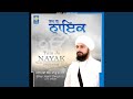 Att Pritam