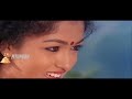 Velli Kolusu Mani Song From Pongi Varum Kaveri Ramarajan Gouthami Ilayaraja