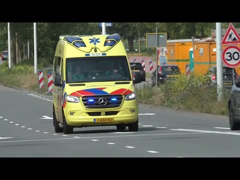 Verschillende Ambulances zijn met spoed onderweg van en naar meldingen in Leiden!
