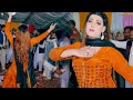 We Pharh Meri Baan Mahiya Urwa Khan Dance Performance 2023