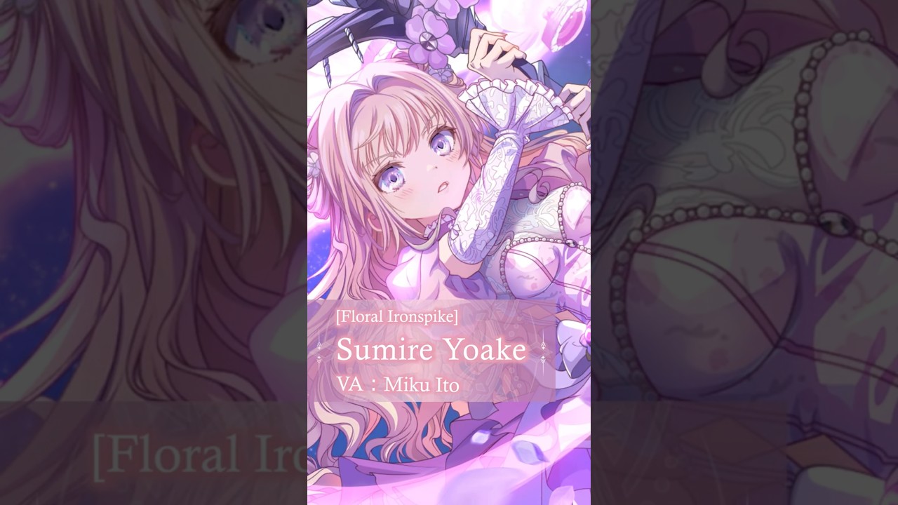 ”[Floral Ironspike]Sumire Yoake” Kioku PV | Puella Magi Madoka Magica Magia Exedra