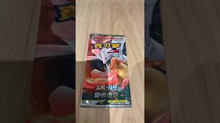 Pokémon Sun n Moon Set B #pokemon #pokemoncards