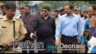 Waris Pathan Visit Deonar  Bakra Mandi  Mumbai