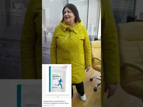 Доброген Фаберлик-лучший и чистый напиток