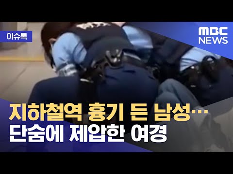 아이콘