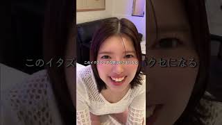 積極的すぎる/// #サラリーマンの日常 #vlog #新宿 #池袋 #五反田