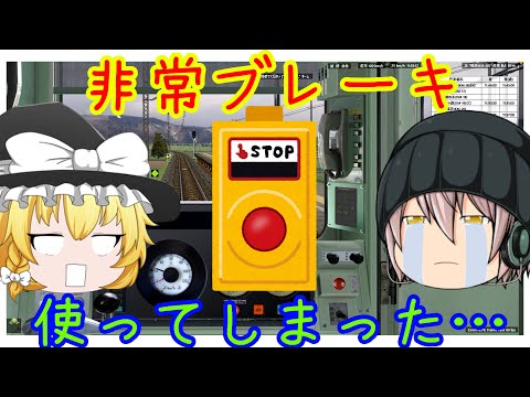 ゆっくり実況の相談受け付けます イメージ1