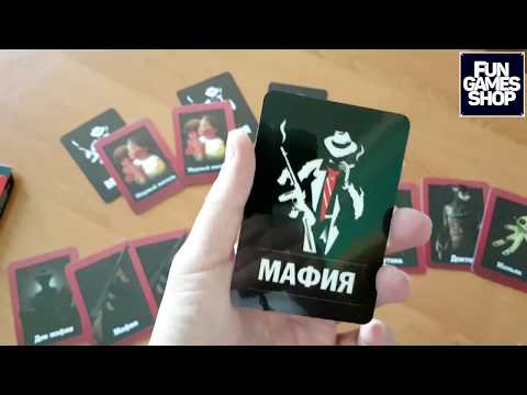 Топ! Настольная игра Мафия / Mafia / UKR - фото 1 - id-p2822896988