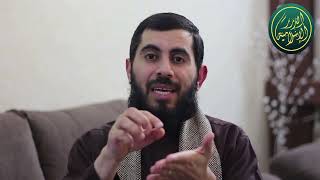 صورة إحقاق الحق