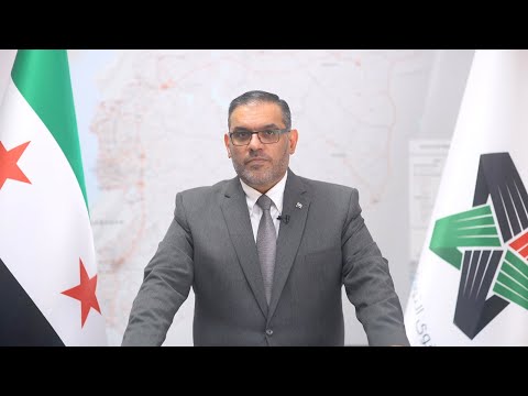 كلمة رئيس الائتلاف أنس العبدة في ختام دورته الرئاسية