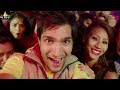 Aakatayi Movie Go Lets Go Full Video Song | Latest Telugu Songs | Sri Balaji Video