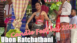 Elegant dancer of Ubon Ratchathani (Thai)