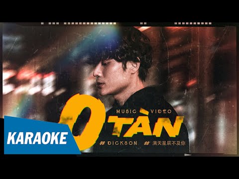 [KARAOKE] Không Tàn - Dickson Nguyễn