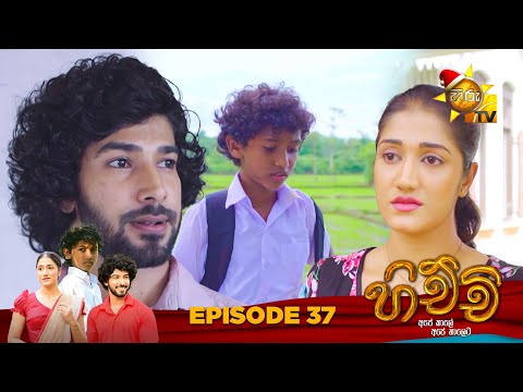 Hiru TV