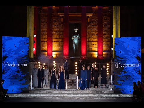 Feelomena Collection 2022 at Altaroma 2021