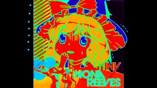【PV?】激寒東方歌詞兄貴再現したら氷河期になって吐いた訴訟