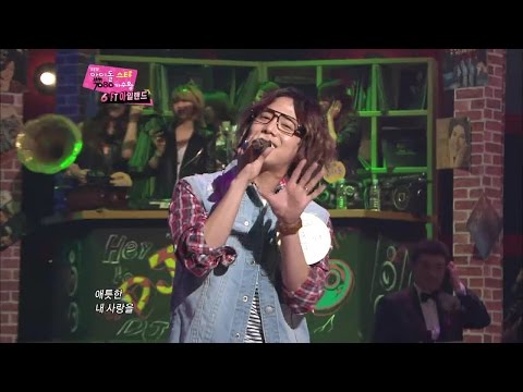 【TVPP】FTISLAND - It's been a long time, 에프티아일랜드 - 한동안 뜸했었지 @ Idol Star 7080 Best Singer