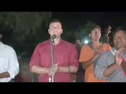 Aniversario Iglesia Unida Barrio Sur Miraflores🇦🇷Chaco Pastor;Ariel Sanchez Ronda espiritual🇦🇷