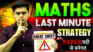 Maths Last Minute Strategy To score 95%🔥| Class 10th| Prashant Kirad|
