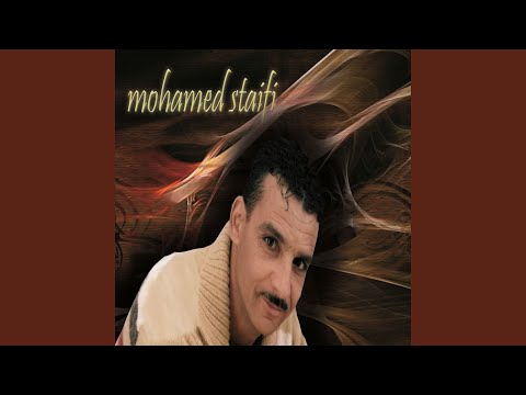 Goulili ouen raki ana njik